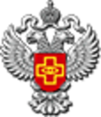 Управление Росздравнадзора, Территориальный орган Федеральной службы по надзору в сфере здравоохранения по Свердловской области