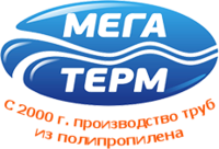Мега Терм, производственно-торговая компания