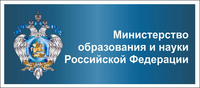 УКНиУ, Уральский колледж недвижимости и управления