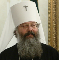Екатеринбургская епархия Русской Православной Церкви