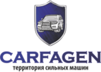 CaRfagen.ru, интернет-магазин автотоваров