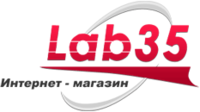 Лаборатория 35, торгово-сервисная компания