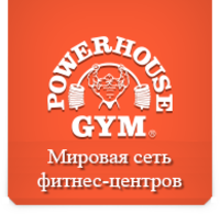 Powerhouse gym, сеть фитнес-центров