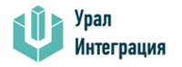 Урал Интеграция, системный интегратор