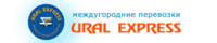 Урал-экспресс, транспортная компания