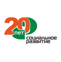 Социальное развитие, негосударственный пенсионный фонд, представительство в г. Екатеринбурге