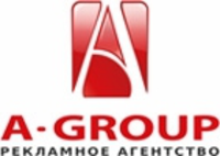 A-group, производственно-рекламная компания