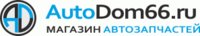 Autodom66.ru, интернет-магазин автозапчастей для европейских автомобилей