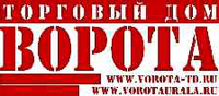 Ворота, торговый дом