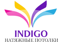 INDIGO-Потолки, студия