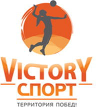 Victory Спорт, спортивный комплекс