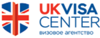 UK Visa Center, визовое агентство